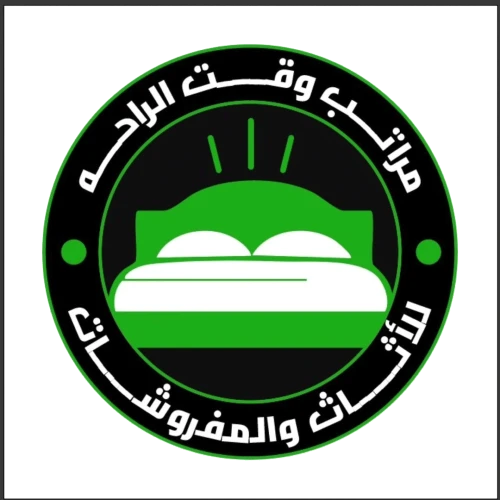 المراتب الفندقية